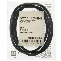 Accessoires Pour Cheveux^Muji 2 élastiques noirs