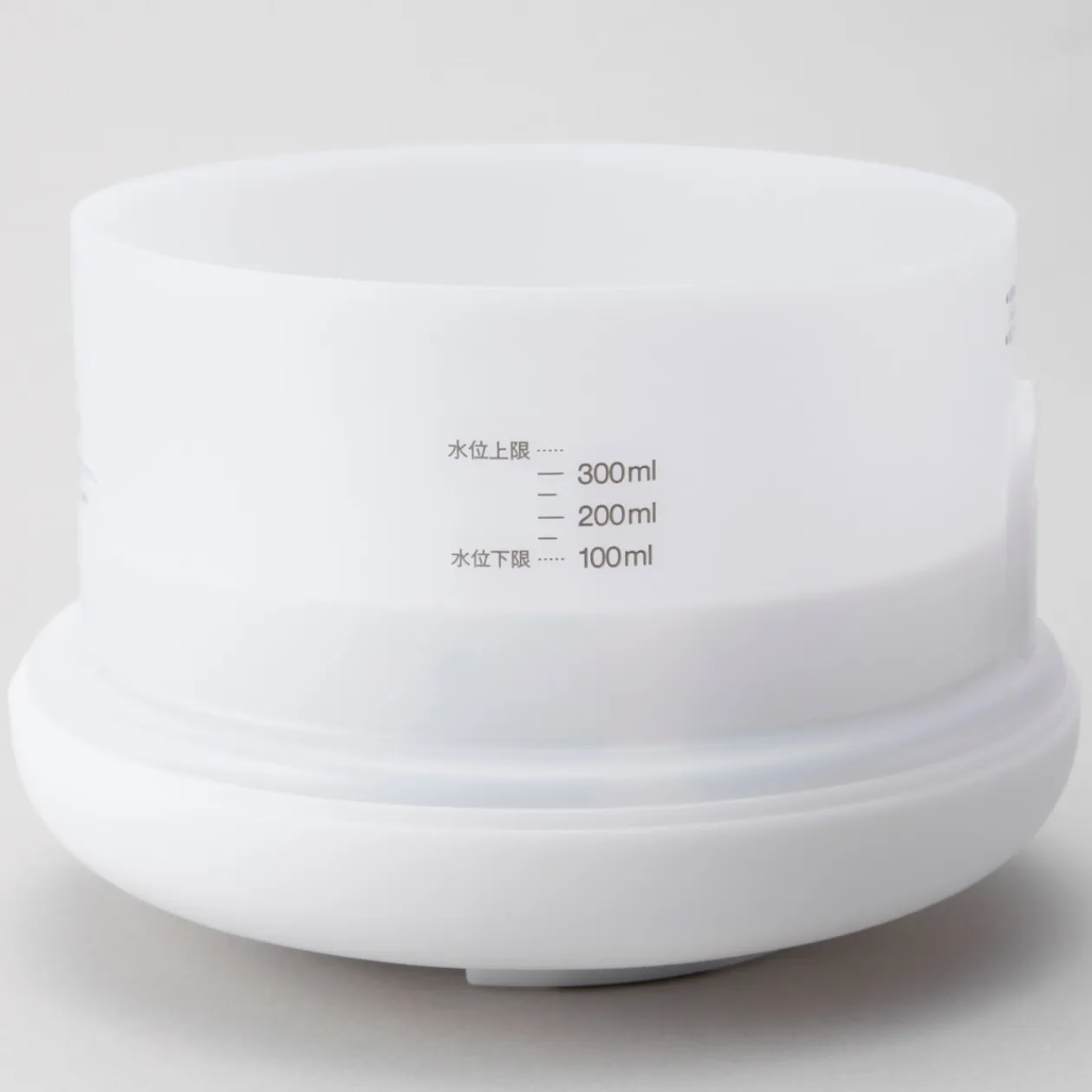 Diffuseurs Et Parfums D'Ambiance^Muji Aroma diffuseur ‐ grand modèle