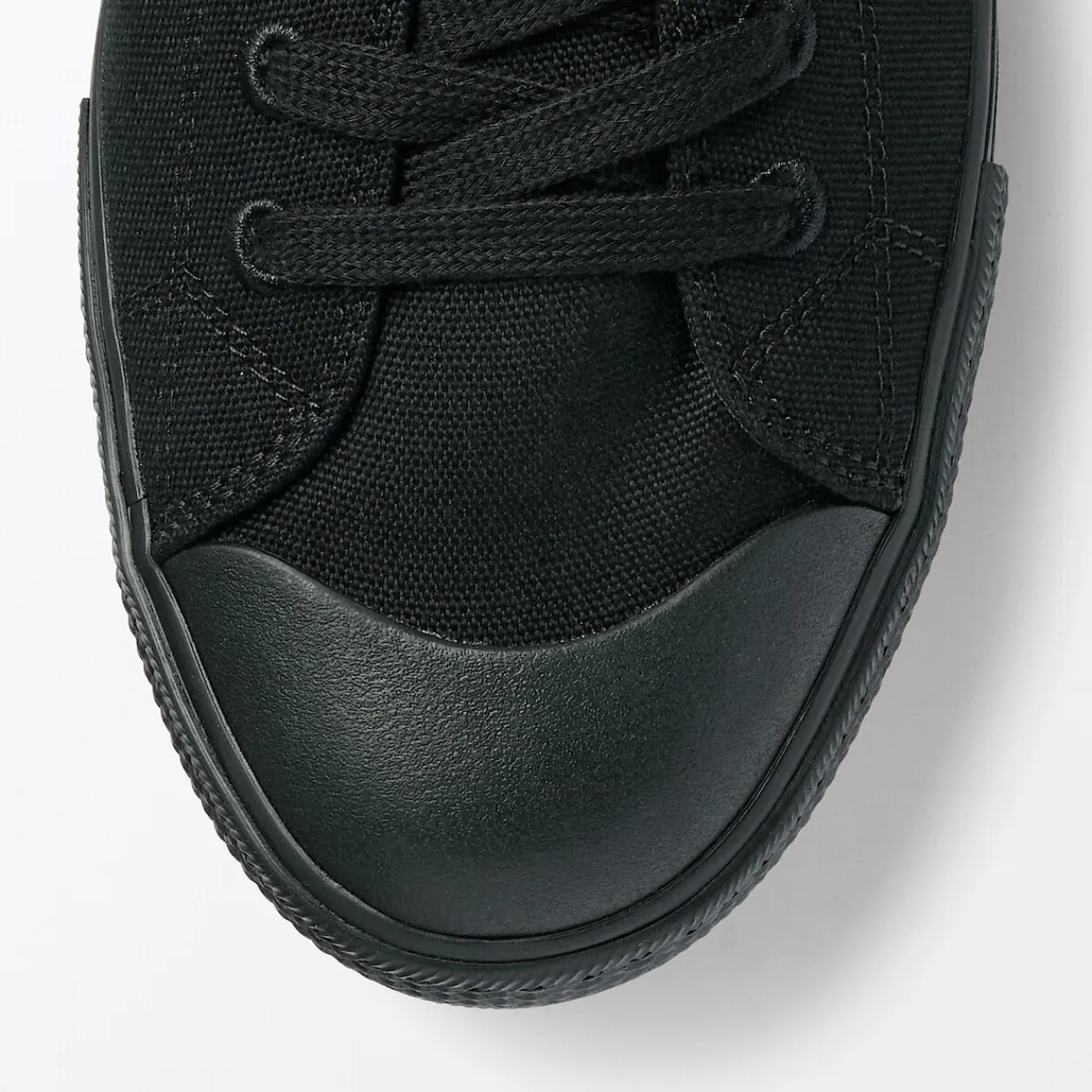 Chaussures|Chaussures^Muji Baskets déperlantes