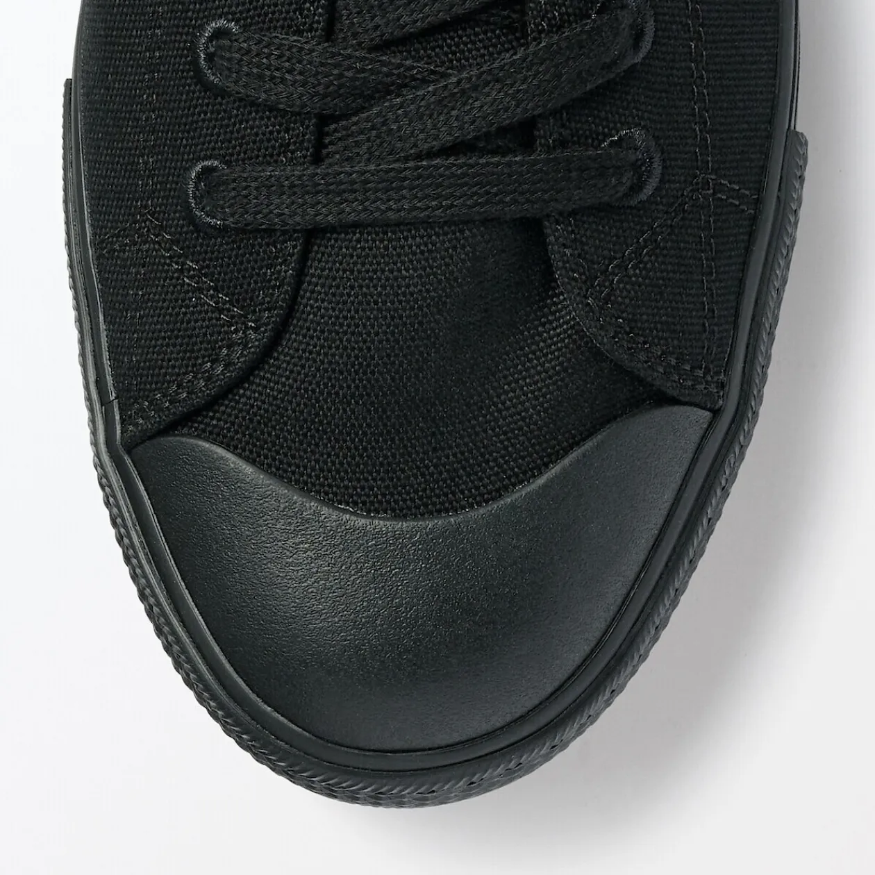 Chaussures|Chaussures^Muji Baskets déperlantes