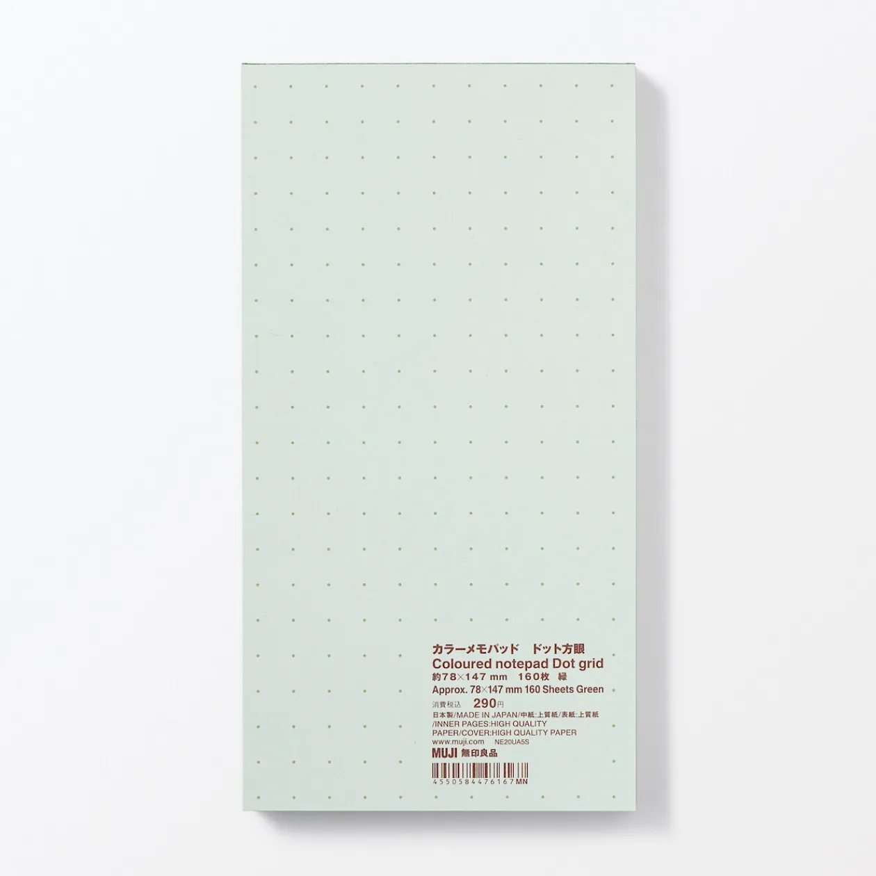 Carnets Pointillés Et Graphiques|Fournitures De Bureau^Muji Bloc-notes coloré à grille de points