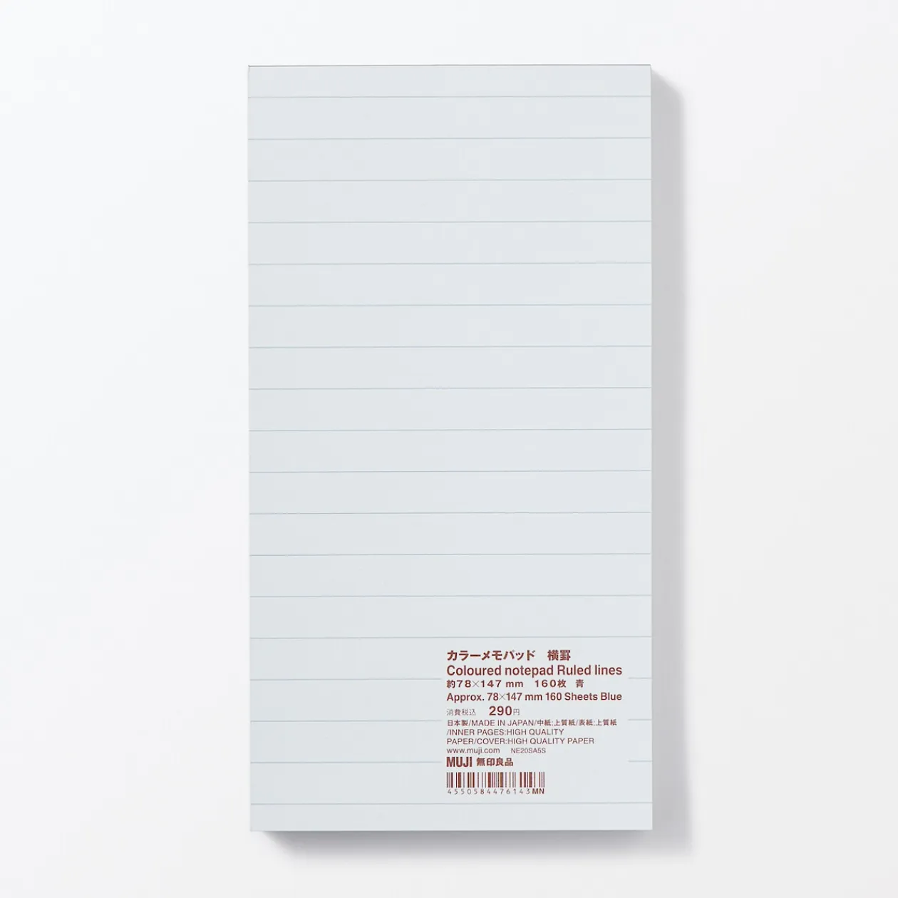 Cahiers À Lignes|Fournitures De Bureau^Muji Bloc-notes coloré à lignes horizontales, Grand