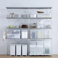 Rangements En Polypropylène^Muji Boîte de rangement ouverte en PP ‐ 50.5cm  L