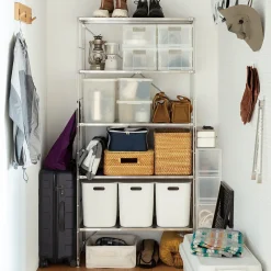 Rangements En Polypropylène^Muji Boîte de rangement ouverte en PP ‐ 25cm S