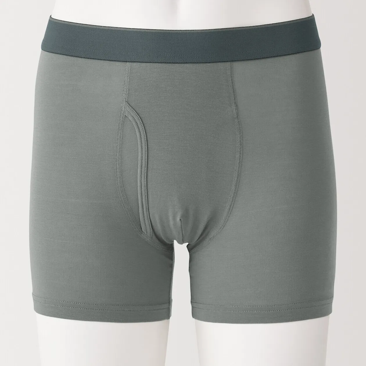 Sous‐Vêtements^Muji Boxer avec ouverture frontale en lyocell pour homme