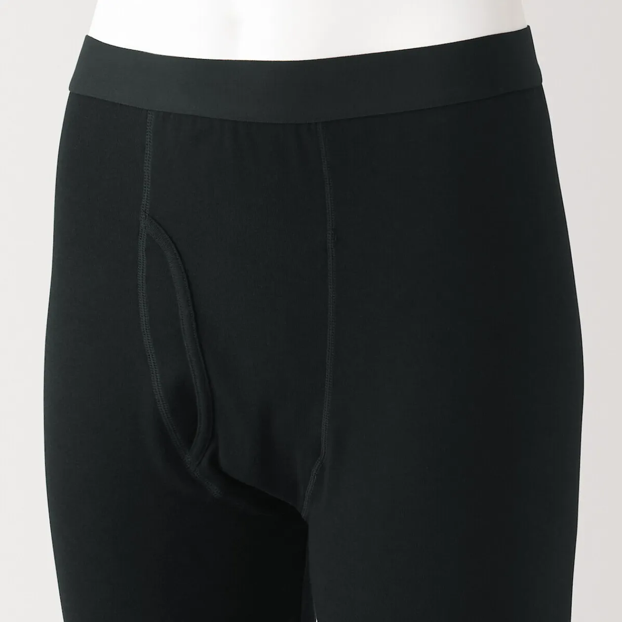 Pantalons Et Shorts|Pyjamas Et Vêtements D'Intérieur^Muji Caleçon long en coton épais et chaud pour homme