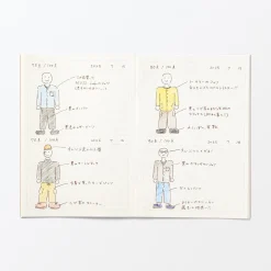 Agendas Et Calendriers^Muji Carnet journalier à 2 panneaux