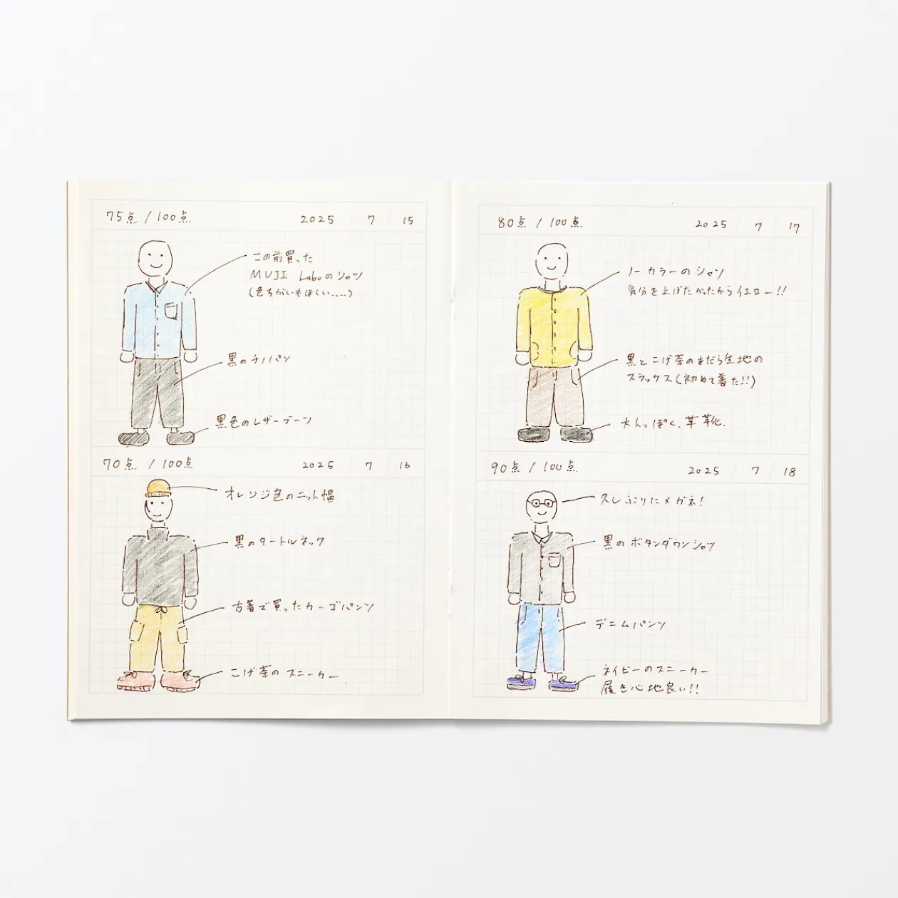 Agendas Et Calendriers^Muji Carnet journalier à 2 panneaux