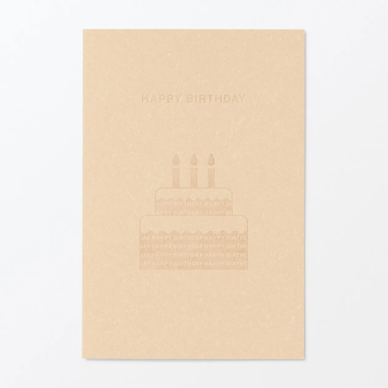 Emballages Cadeaux^Muji Carte message ‐ Gâteau