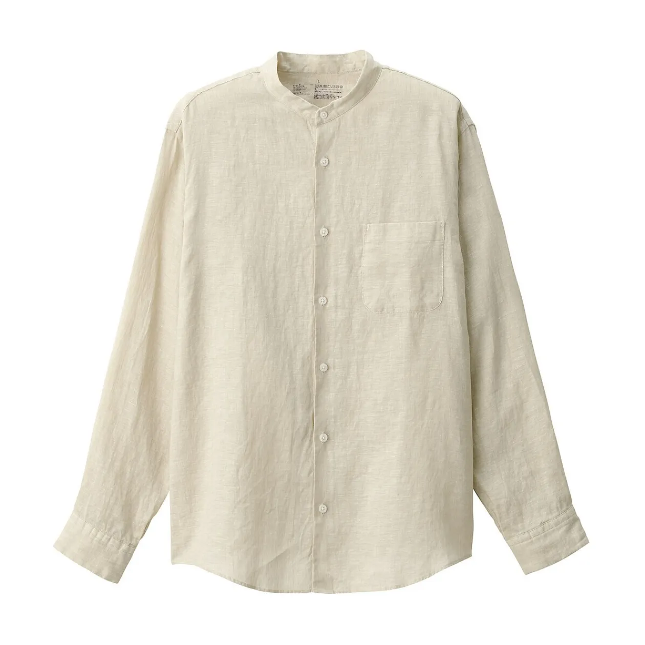 Chemises^Muji Chemise à col mao en lin lavé pour homme