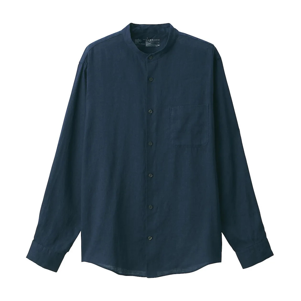 Chemises^Muji Chemise à col mao en lin lavé pour homme