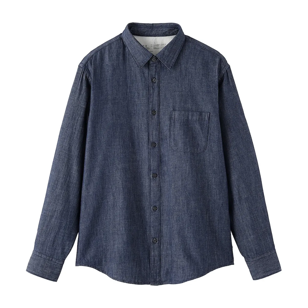 Chemises^Muji Chemise denim pour homme
