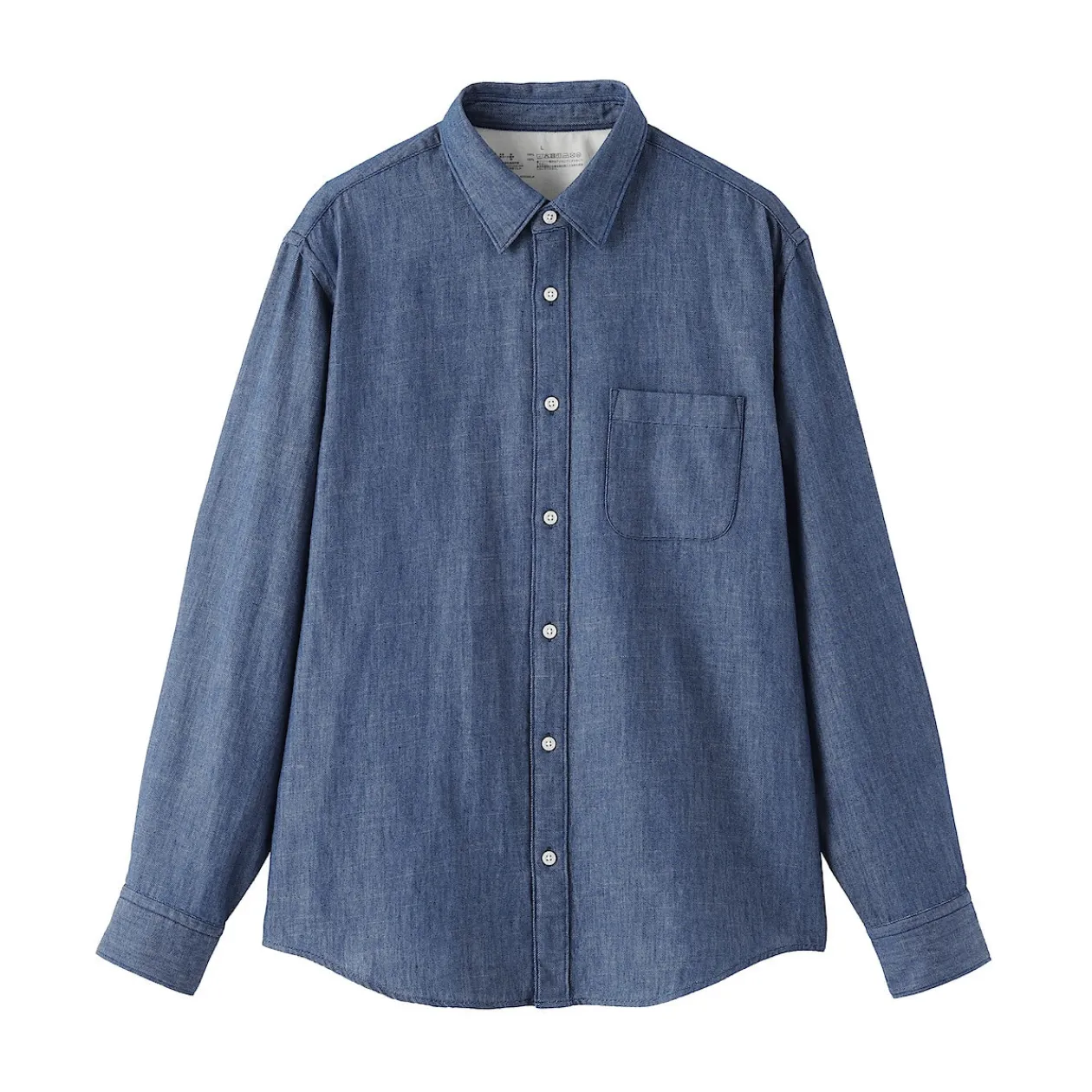 Chemises^Muji Chemise denim pour homme