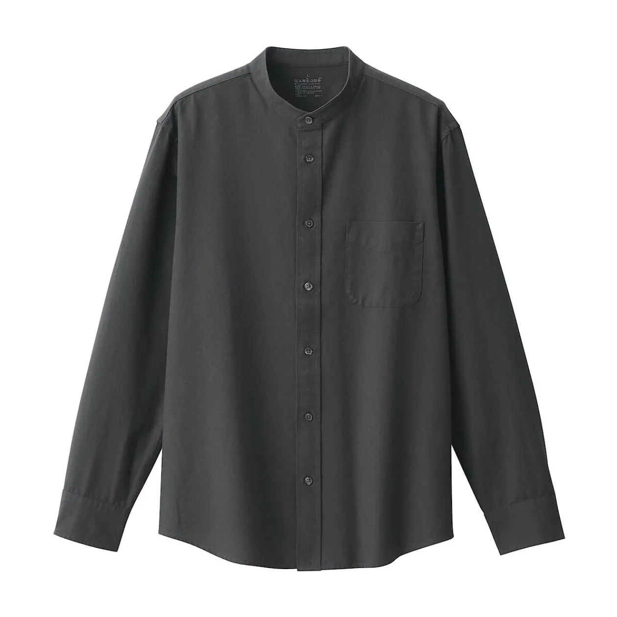 Chemises^Muji Chemise en coton Oxford lavé col officier homme