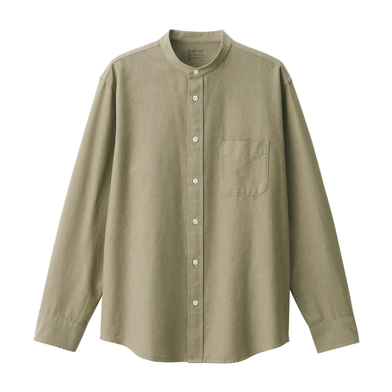 Chemises^Muji Chemise en coton Oxford lavé col officier homme