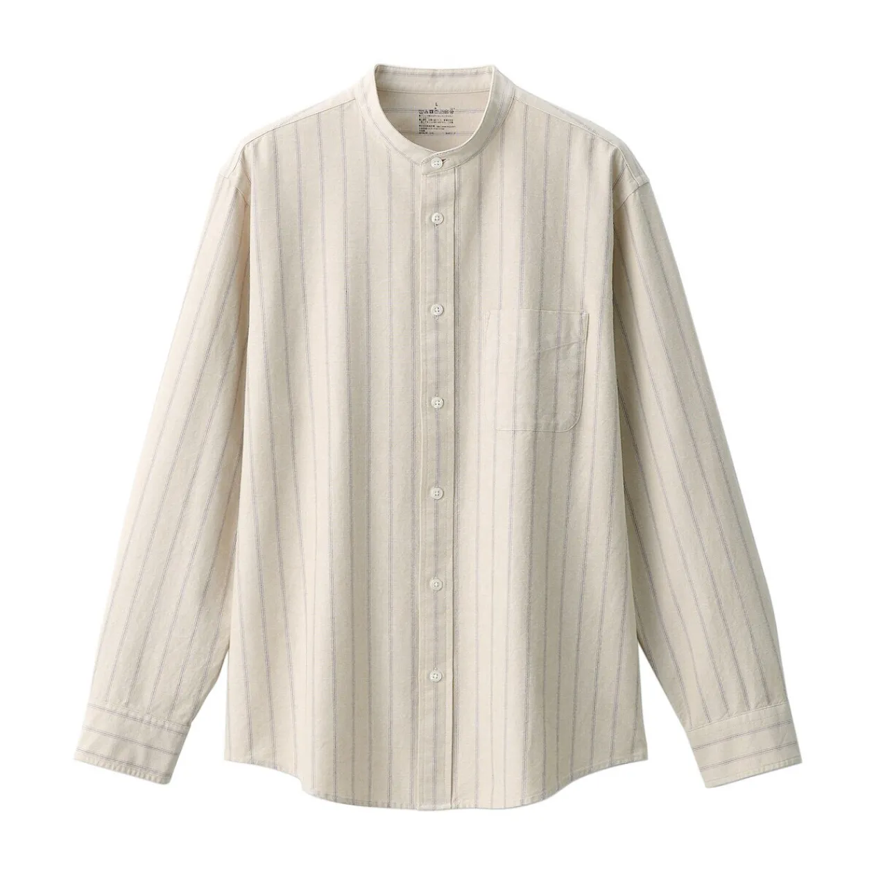 Chemises^Muji Chemise en coton Oxford lavé col officier homme