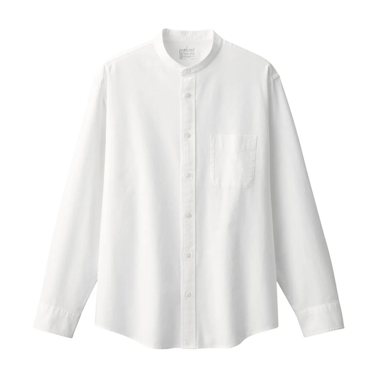 Chemises^Muji Chemise en coton Oxford lavé col officier homme