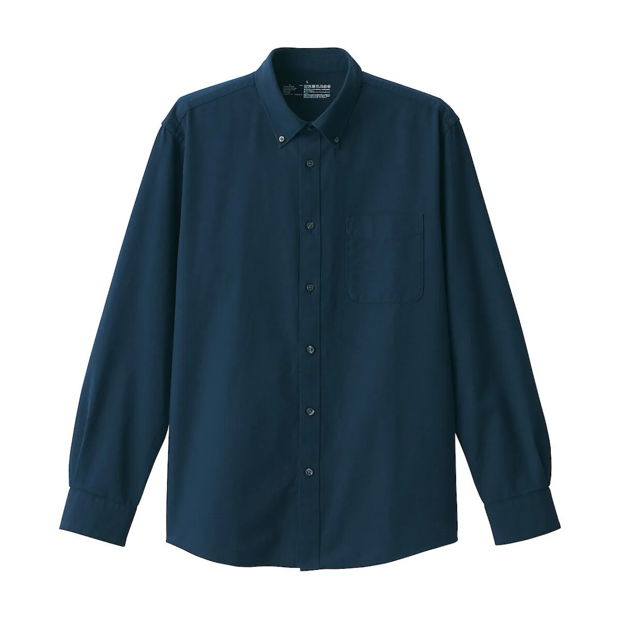 Chemises^Muji Chemise en coton Oxford lavé col boutonné homme