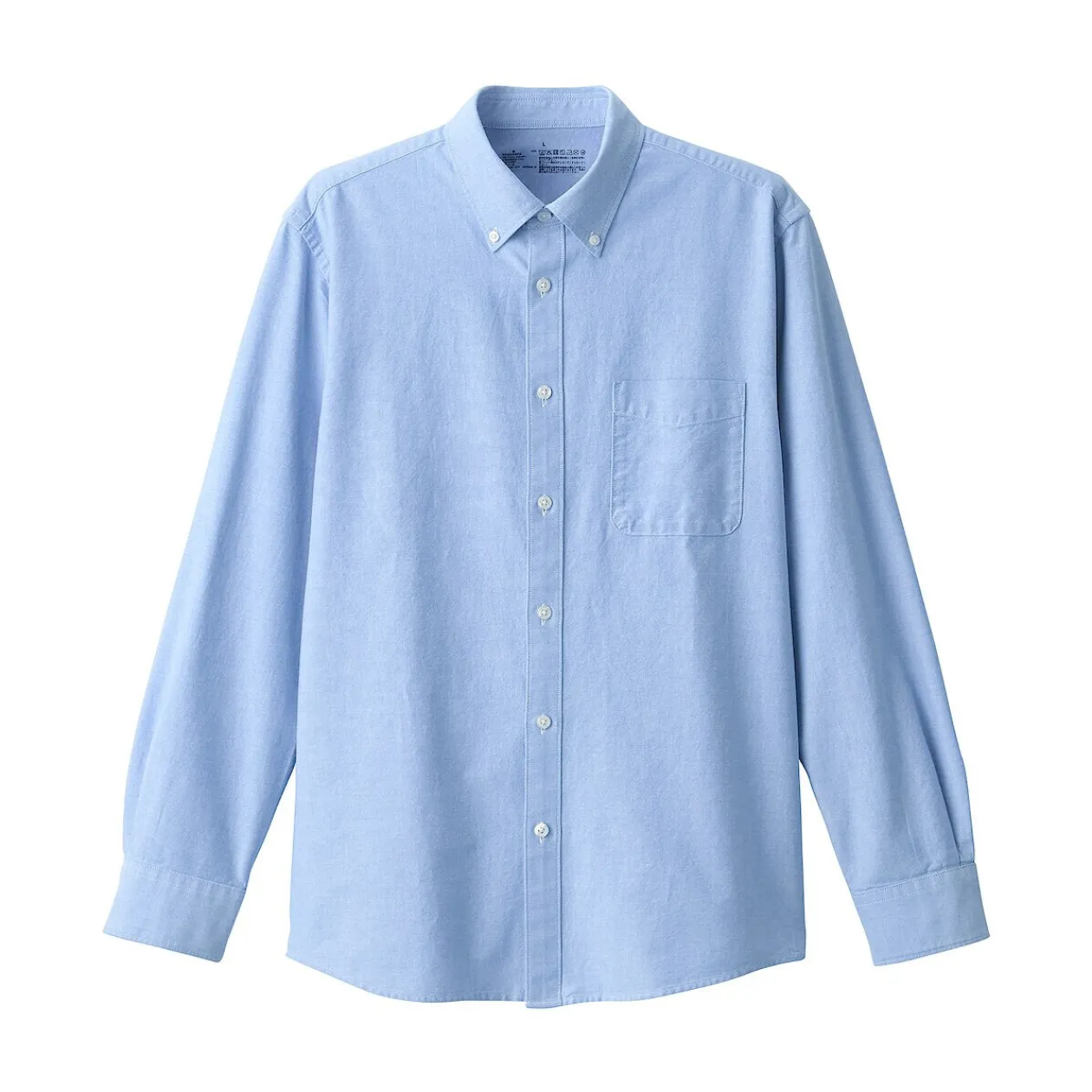 Chemises^Muji Chemise en coton Oxford lavé col boutonné homme