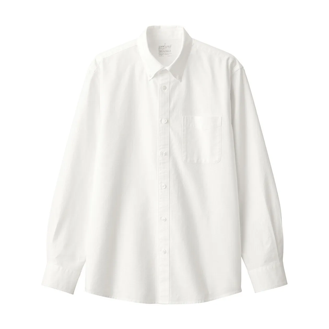 Chemises^Muji Chemise en coton Oxford lavé col boutonné homme