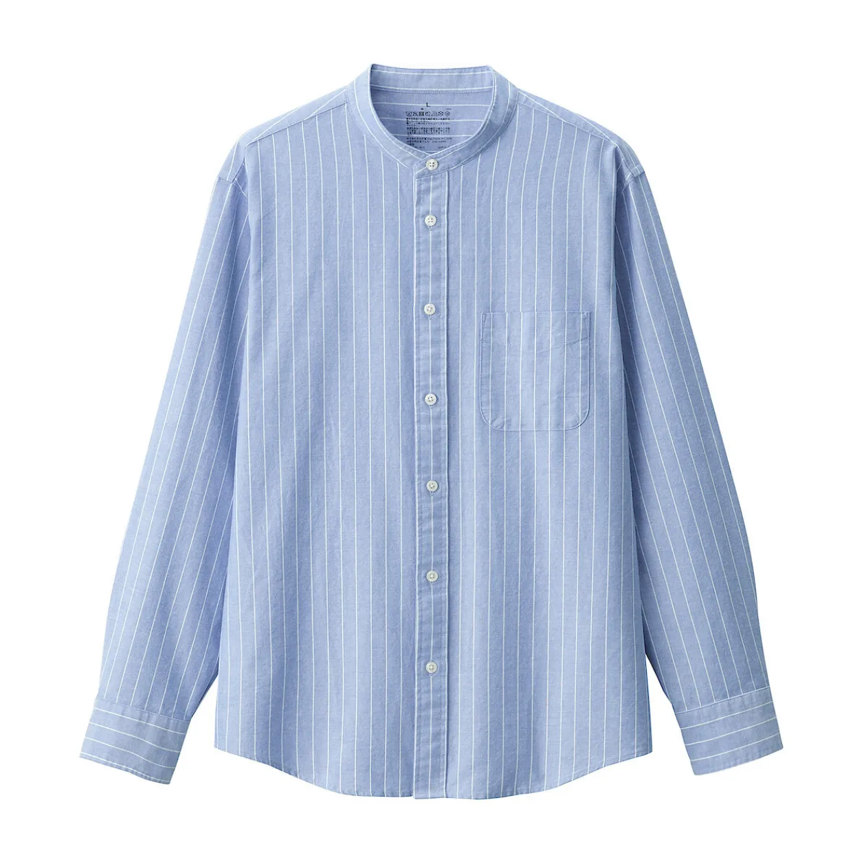 Chemises^Muji Chemise en coton Oxford lavé col officier pour homme…