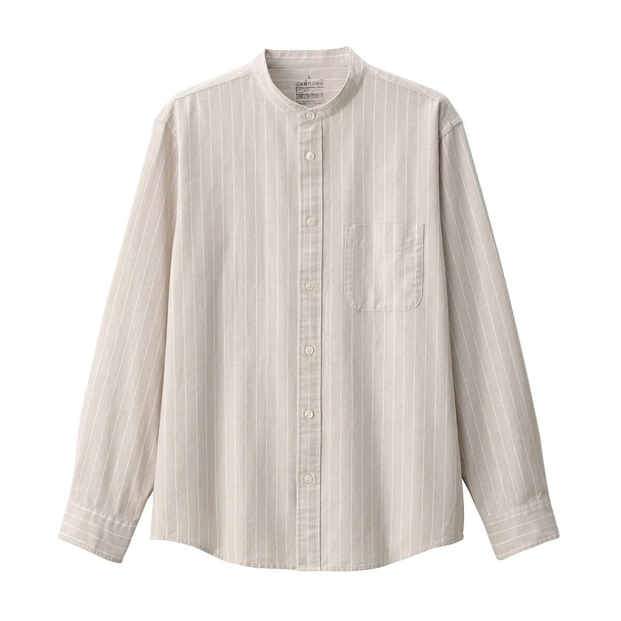 Chemises^Muji Chemise en coton Oxford lavé col officier pour homme…