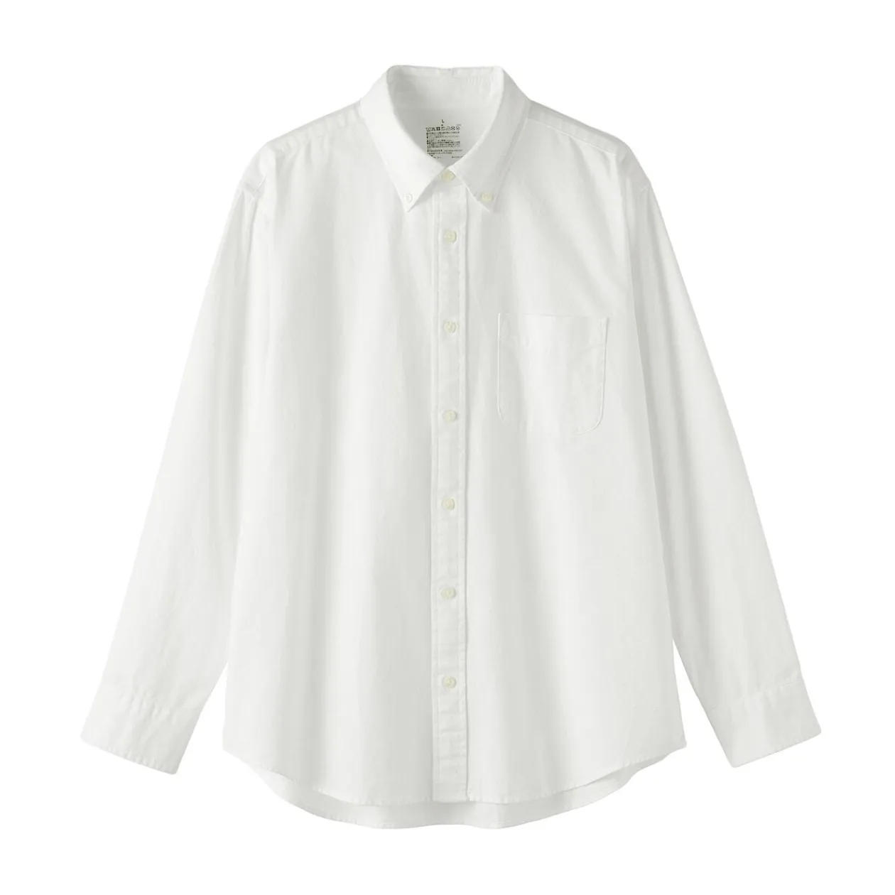Chemises^Muji Chemise Oxford en coton lavé pour homme