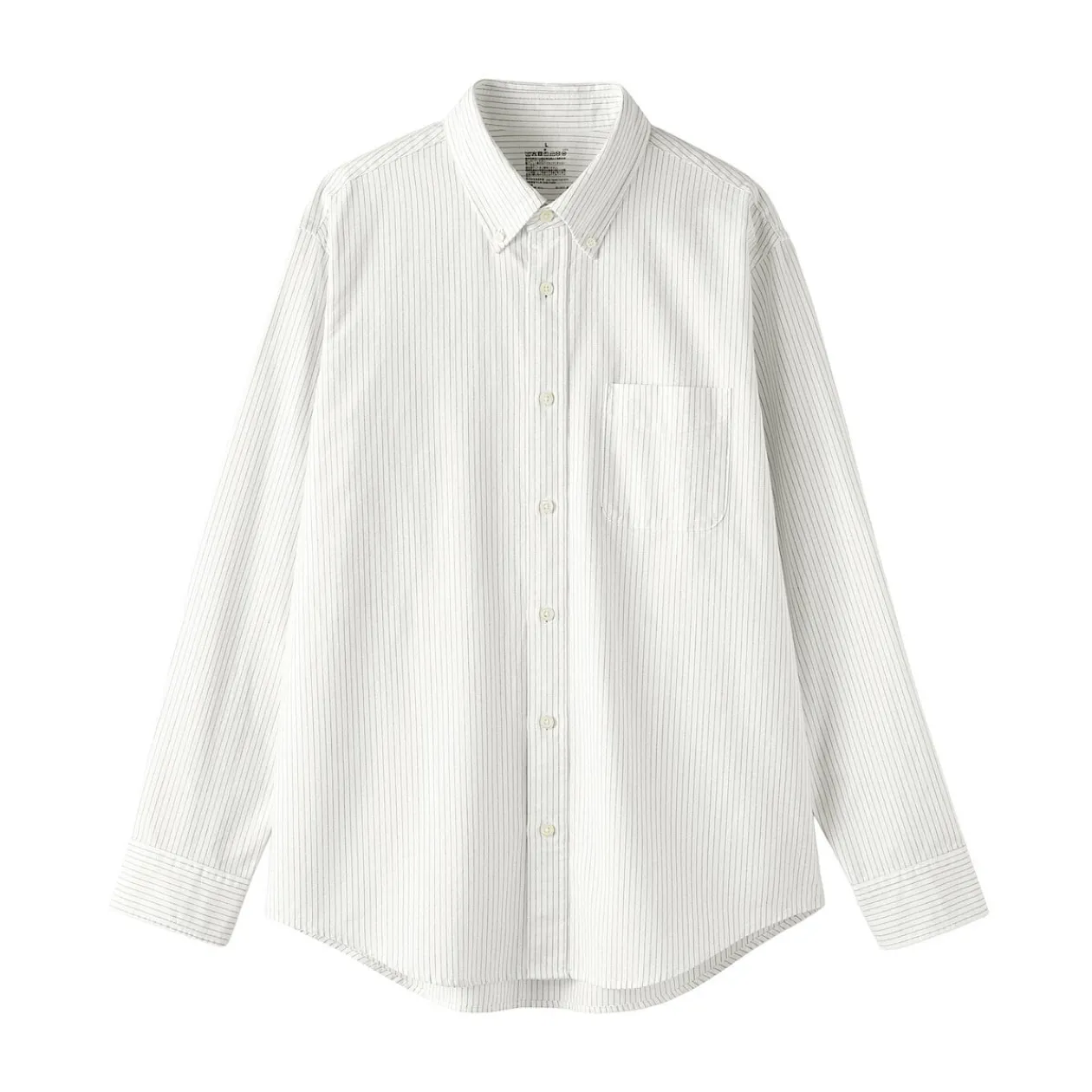 Chemises^Muji Chemise Oxford en coton lavé pour homme