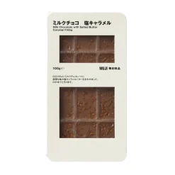 Chocolat Et Bonbons^Muji Chocolat au lait avec fourrage au caramel‐beurre salé