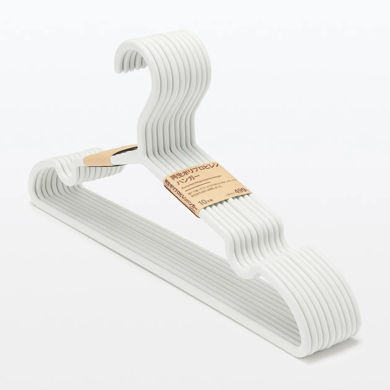 Produits D'Entretien Des Vêtements^Muji Cintres - Lot de 10