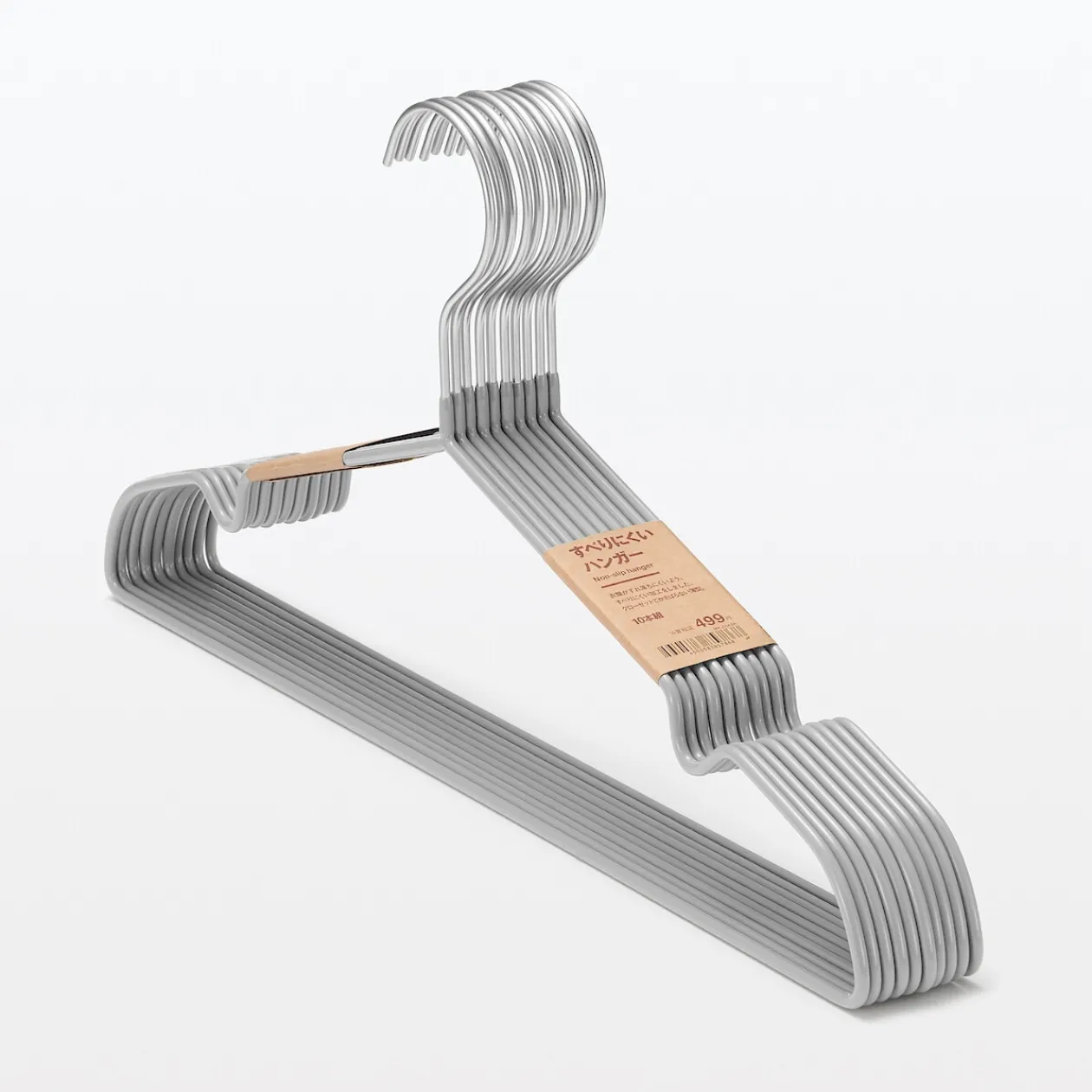 Produits D'Entretien Des Vêtements^Muji Cintres en aluminium - Lot de 10