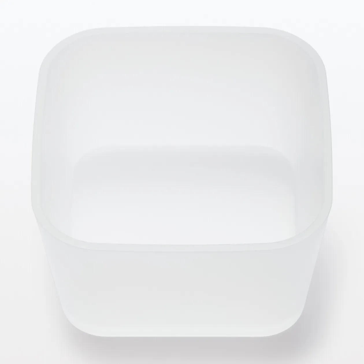 Petits Rangements En Polypropylène^Muji Corbeille PP L8.5 x P8.5 x H5 cm