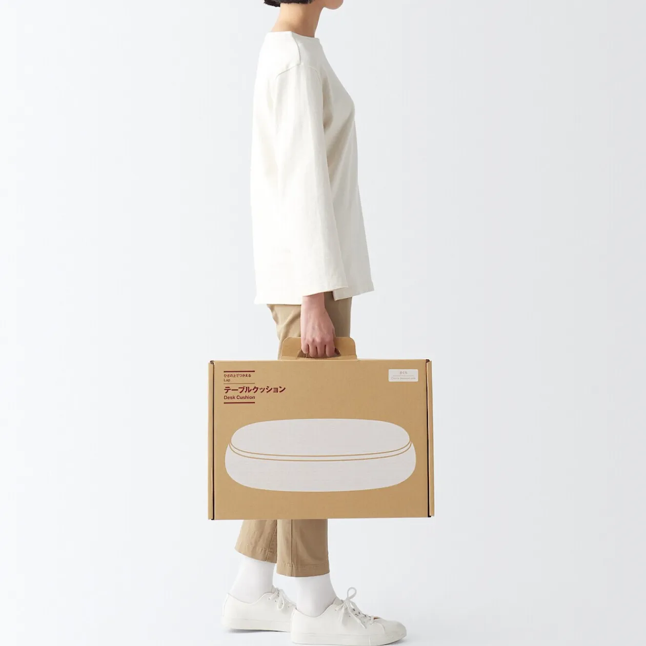 Coussins Et Plaids^Muji Coussin pour ordinateur portable avec plateau