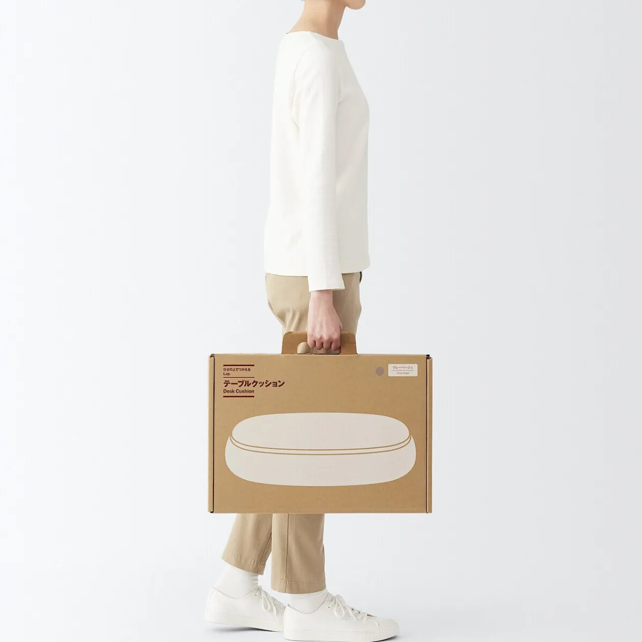 Coussins Et Plaids^Muji Coussin pour ordinateur portable avec plateau
