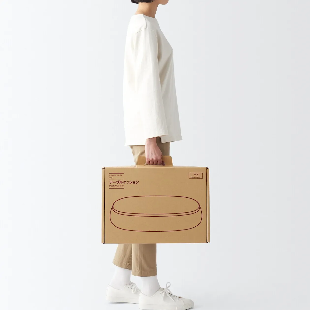 Coussins Et Plaids^Muji Coussin pour ordinateur portable avec plateau