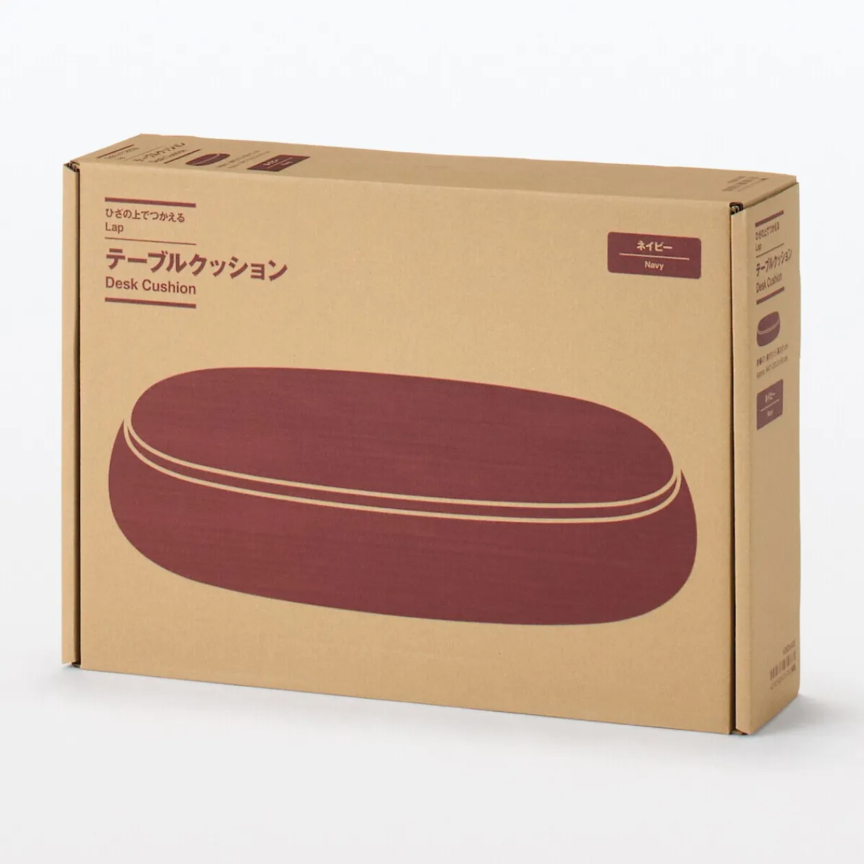 Coussins Et Plaids^Muji Coussin pour ordinateur portable avec plateau