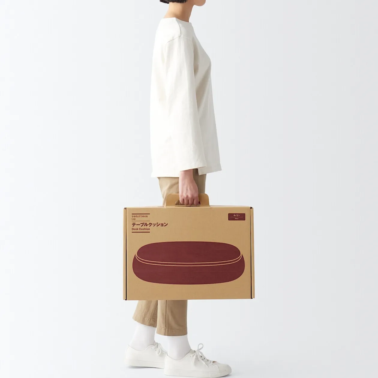 Coussins Et Plaids^Muji Coussin pour ordinateur portable avec plateau
