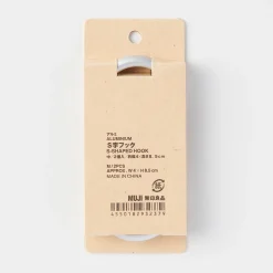 Solutions De Rangement Pour Vêtements|Produits D'Entretien Des Vêtements^Muji Crochets en aluminium (Lot de 2)