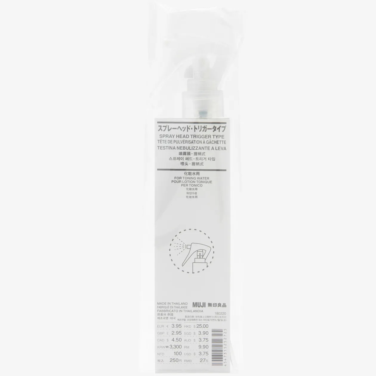 Toniques|Boîtes Et Flacons Réutilisables^Muji Embout type gachette