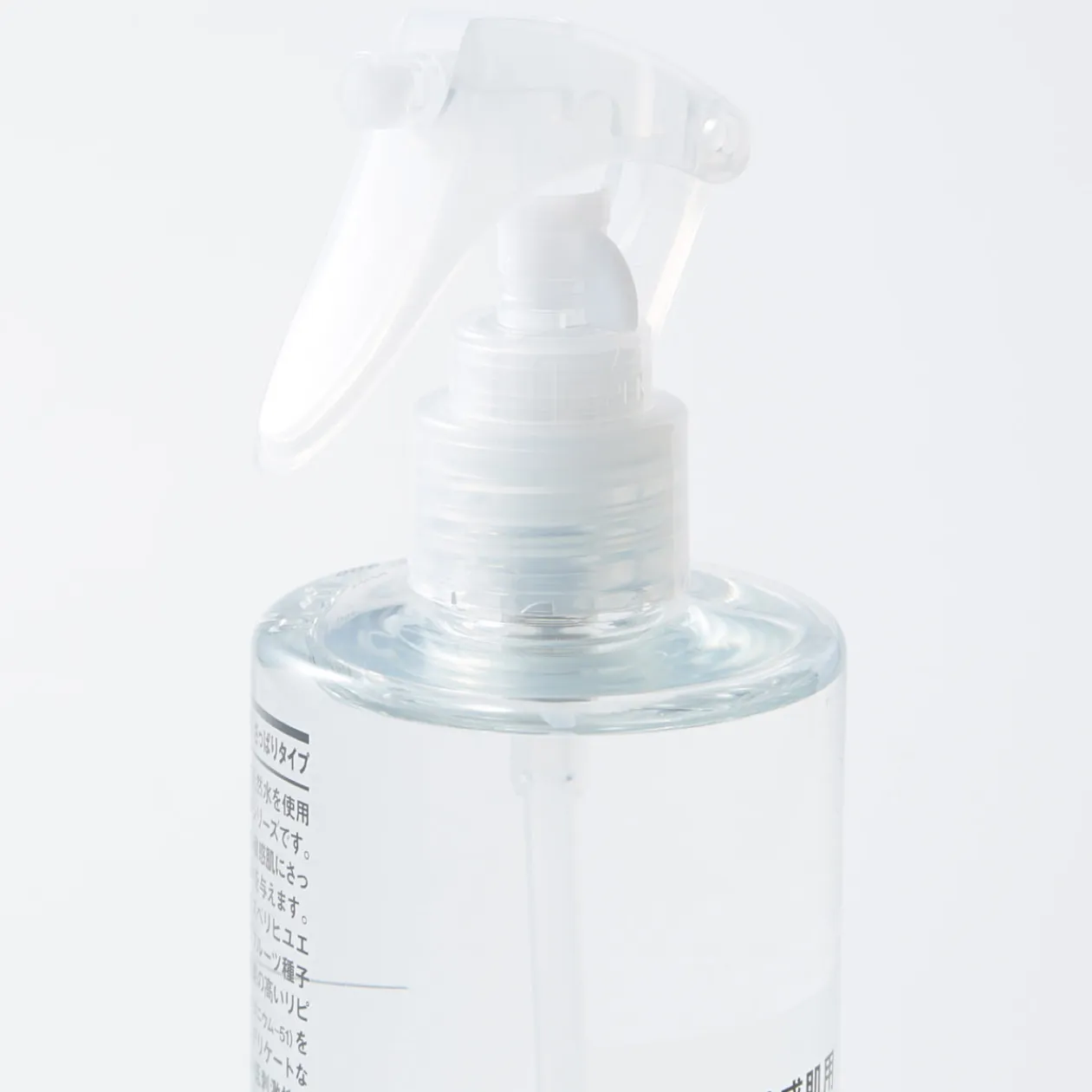 Toniques|Boîtes Et Flacons Réutilisables^Muji Embout type gachette