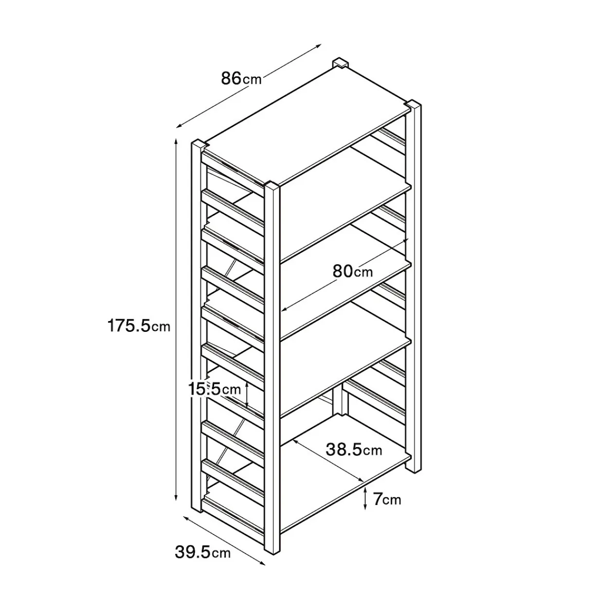 Étagères En Pin Et En Acier^Muji Etagère en pin large ‐ 5 niveaux