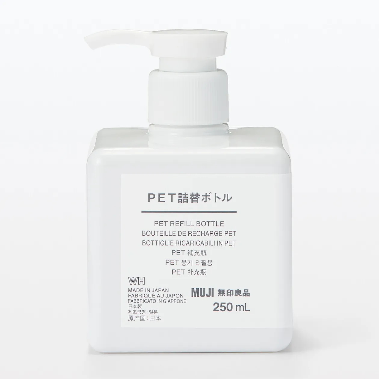 Boîtes Et Flacons Réutilisables|Flacons De Voyage Et Piluliers^Muji Flacon pompe 250 ml