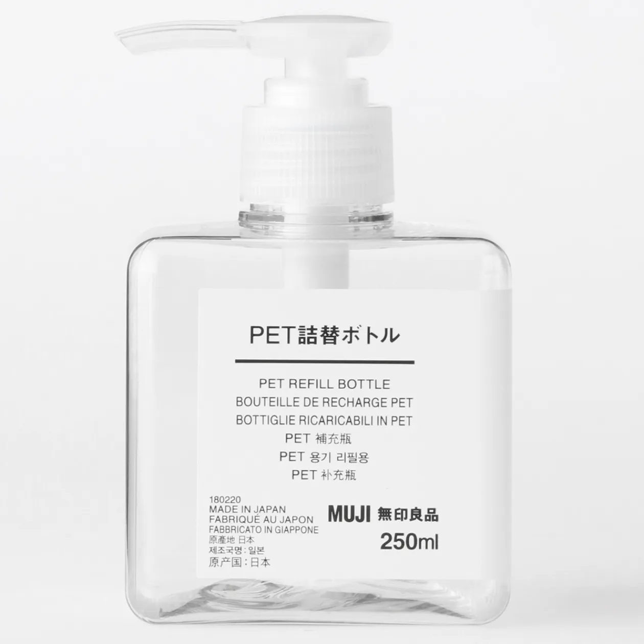 Boîtes Et Flacons Réutilisables|Flacons De Voyage Et Piluliers^Muji Flacon pompe 250 ml