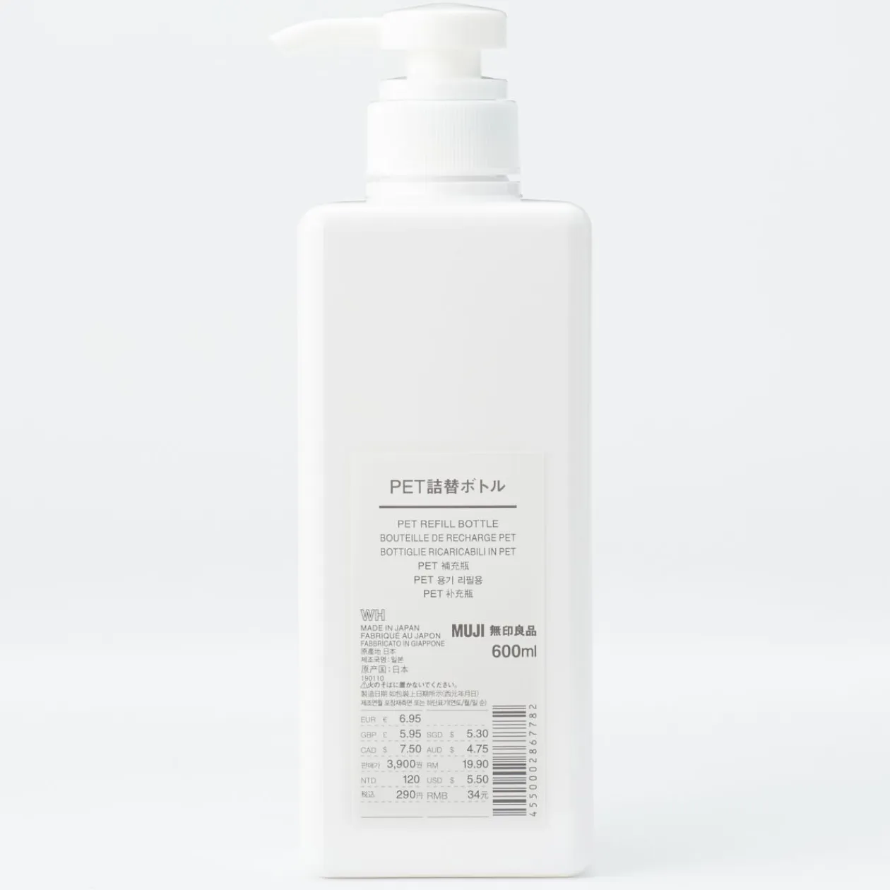 Boîtes Et Flacons Réutilisables|Flacons De Voyage Et Piluliers^Muji Flacon pompe 600ml