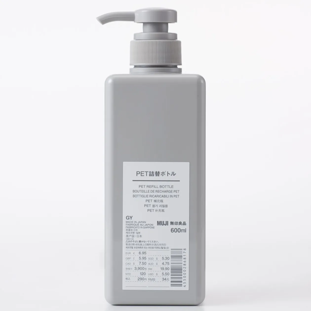 Boîtes Et Flacons Réutilisables|Flacons De Voyage Et Piluliers^Muji Flacon pompe 600ml