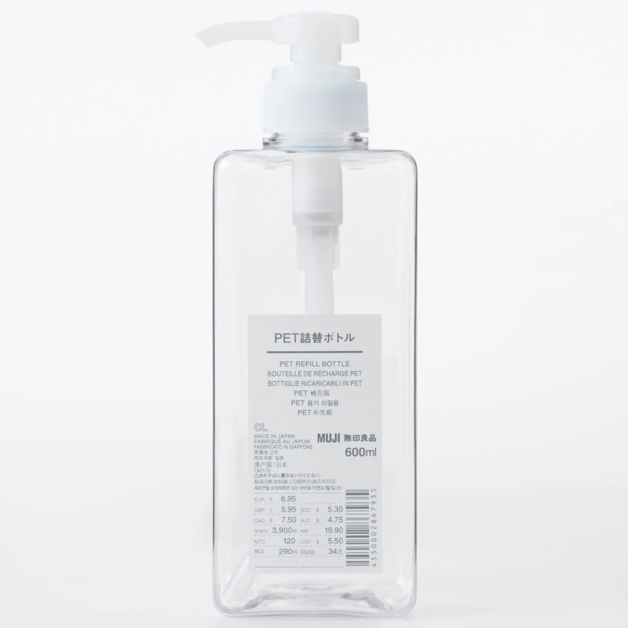 Boîtes Et Flacons Réutilisables|Flacons De Voyage Et Piluliers^Muji Flacon pompe 600ml