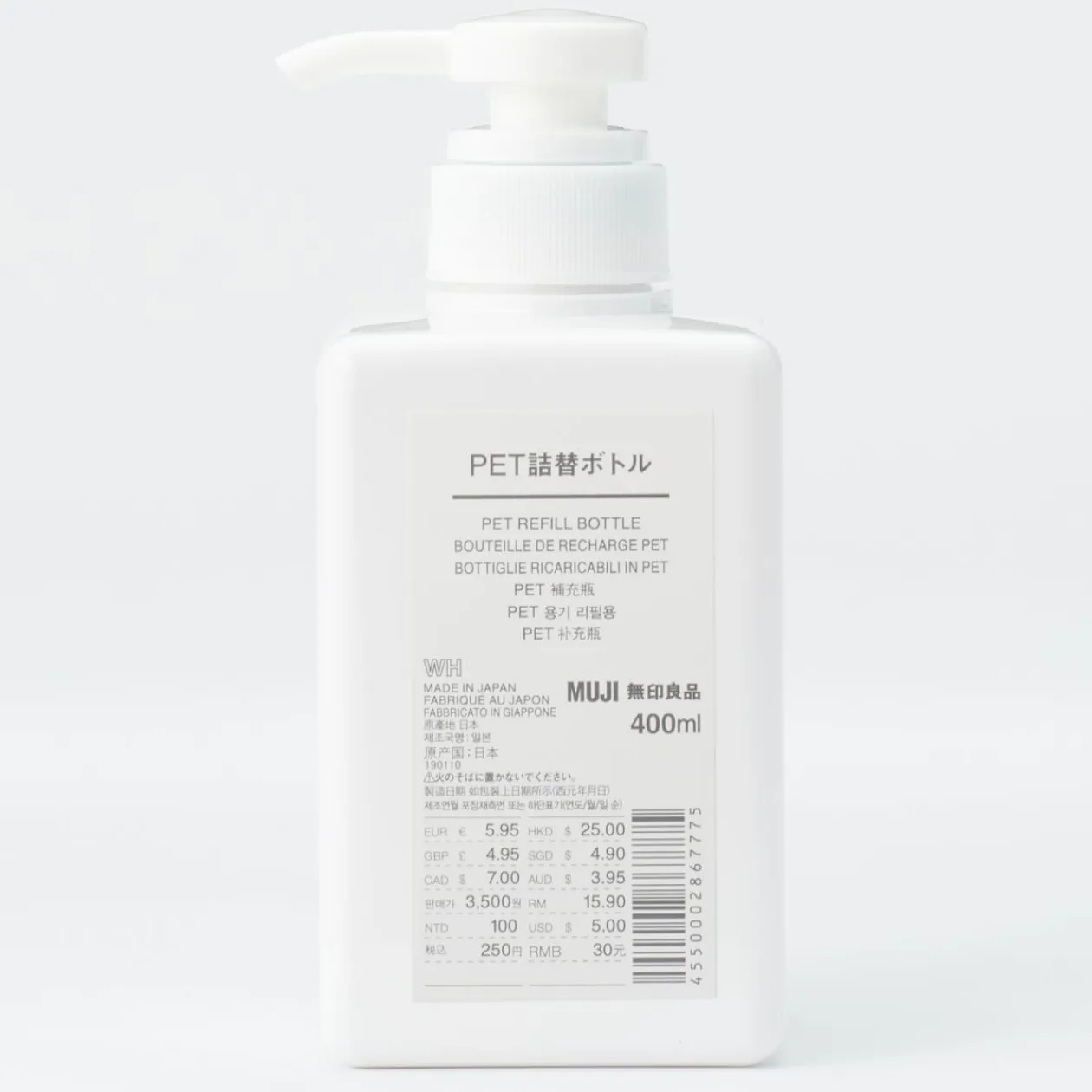 Boîtes Et Flacons Réutilisables^Muji Flacon pompe 400ml