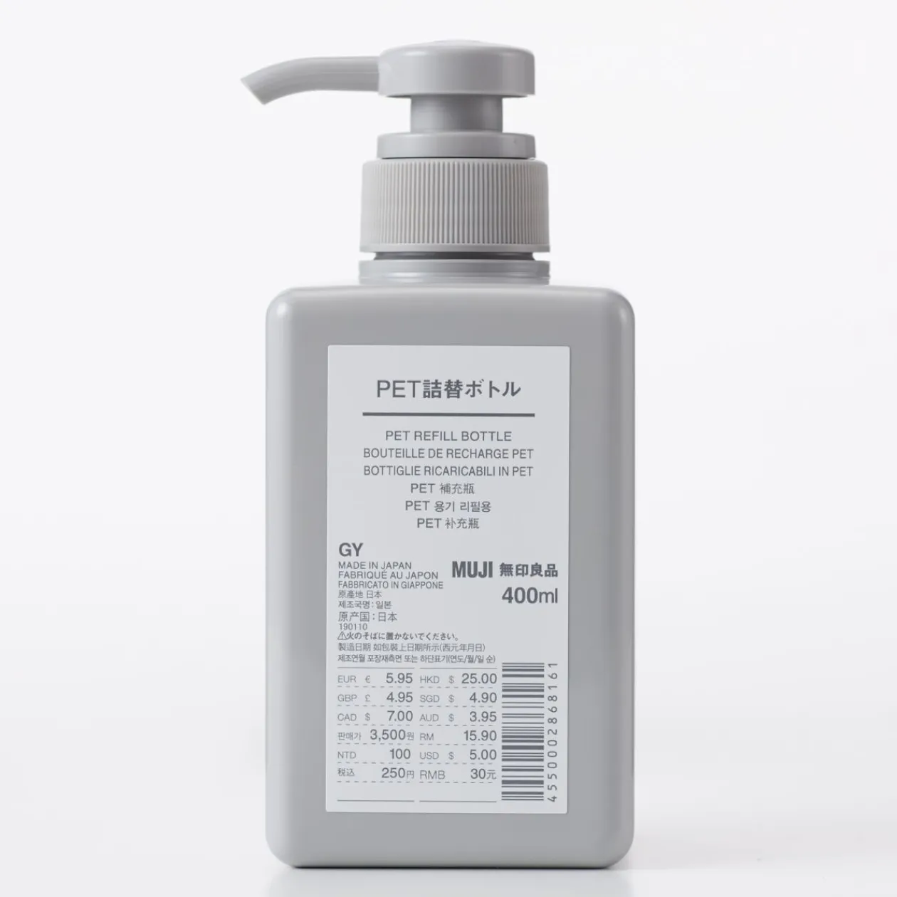 Boîtes Et Flacons Réutilisables^Muji Flacon pompe 400ml