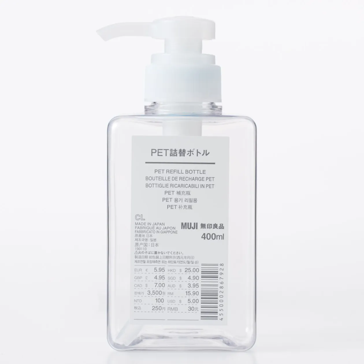 Boîtes Et Flacons Réutilisables^Muji Flacon pompe 400ml