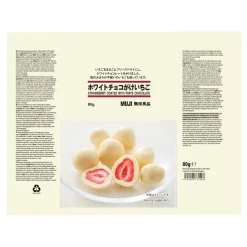 Chocolat Et Bonbons^Muji Fraises enrobées de chocolat blanc